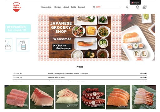 Now Shop Online for Japan's Sushi-Grade Fishes 1 maindish_sushi-grade fish